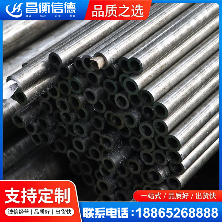 温宿GCr15精密钢管