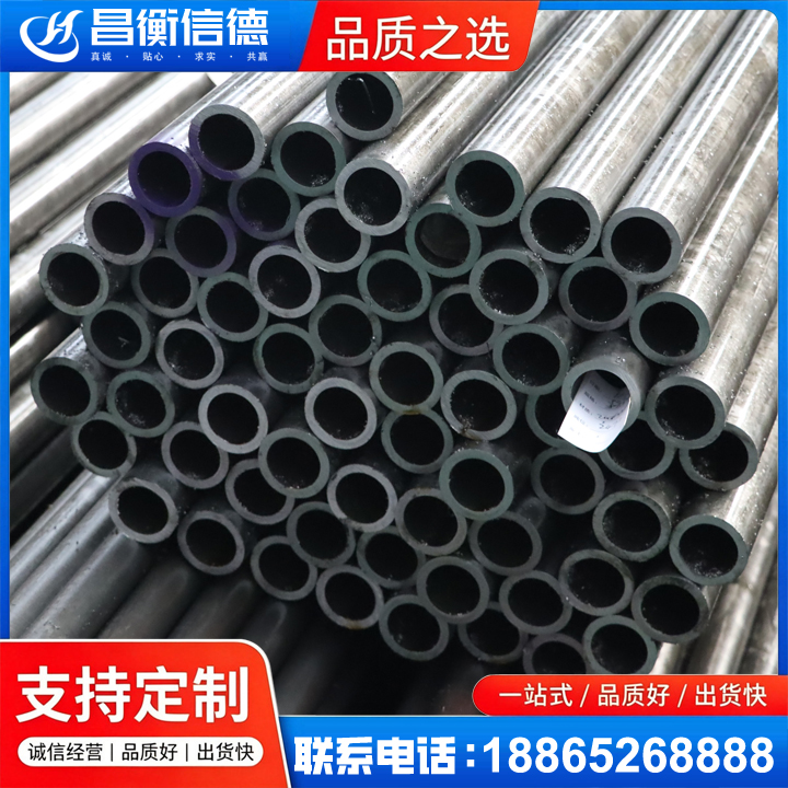 温宿20cr精密钢管